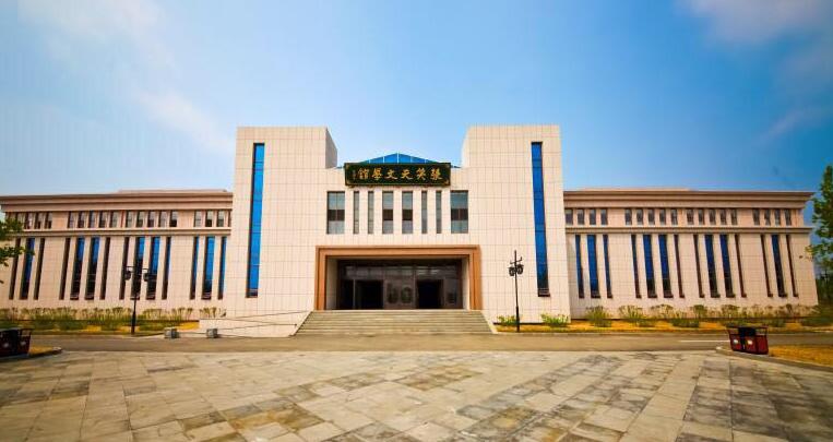 8月18日 六鼎山文化旅游区诚邀四海宾朋相聚张笑天文学馆 共襄文化盛举