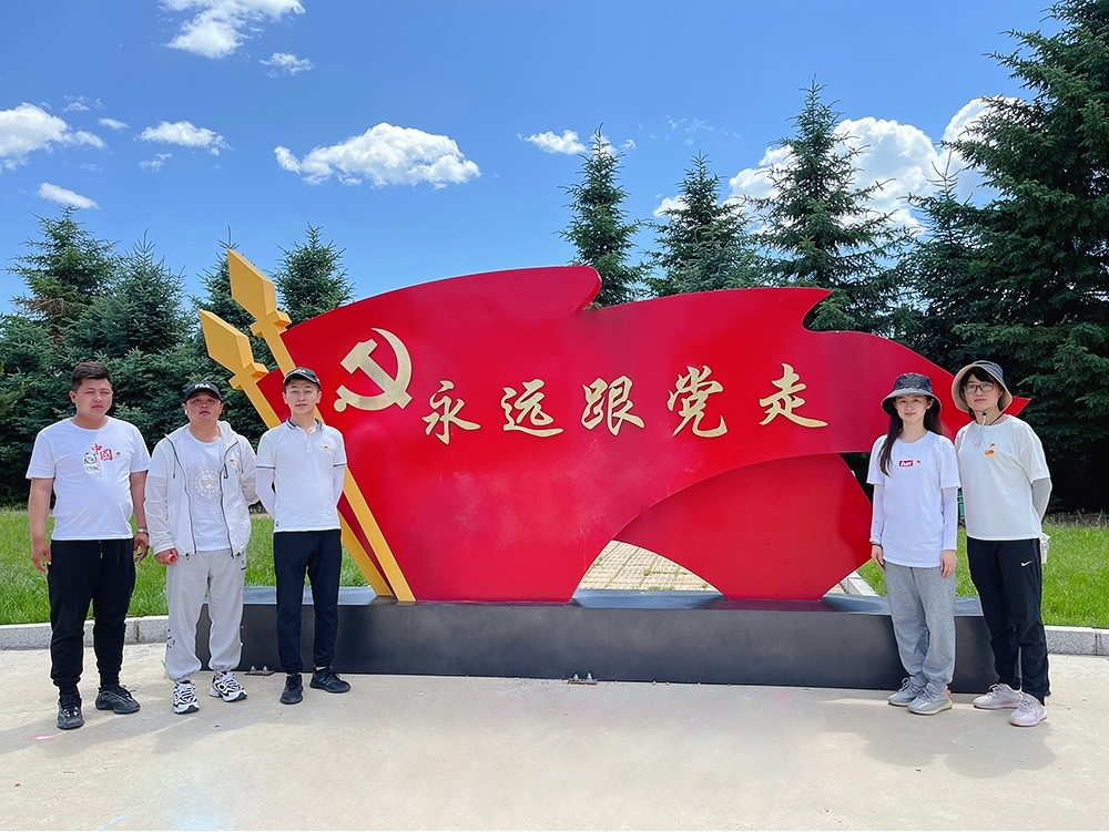 六鼎山管委会党工委组织党员代表参加 敦化市党史学习教育“红色打卡地直通车”活动