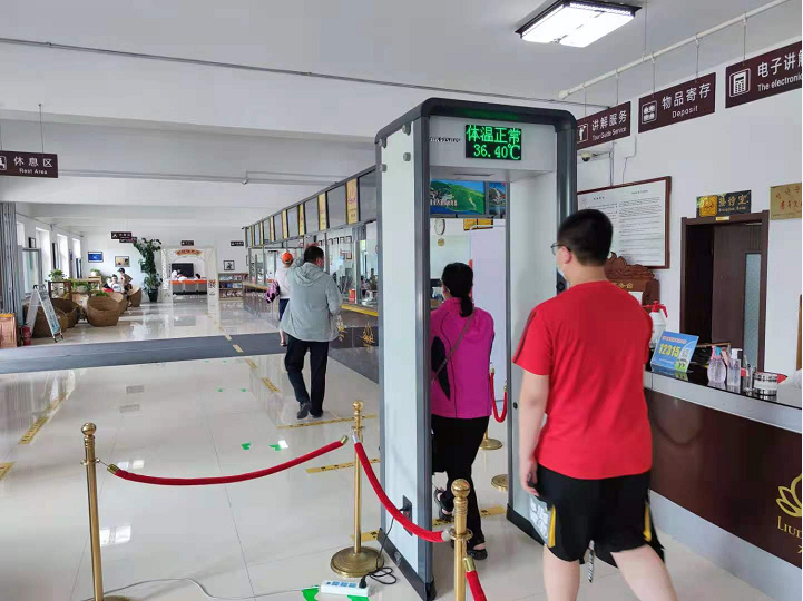 六鼎山文化旅游区强化疫情防控措施切实保障游览安全有序