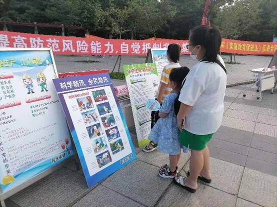 民主街林源社区开展消防安全宣传活动
