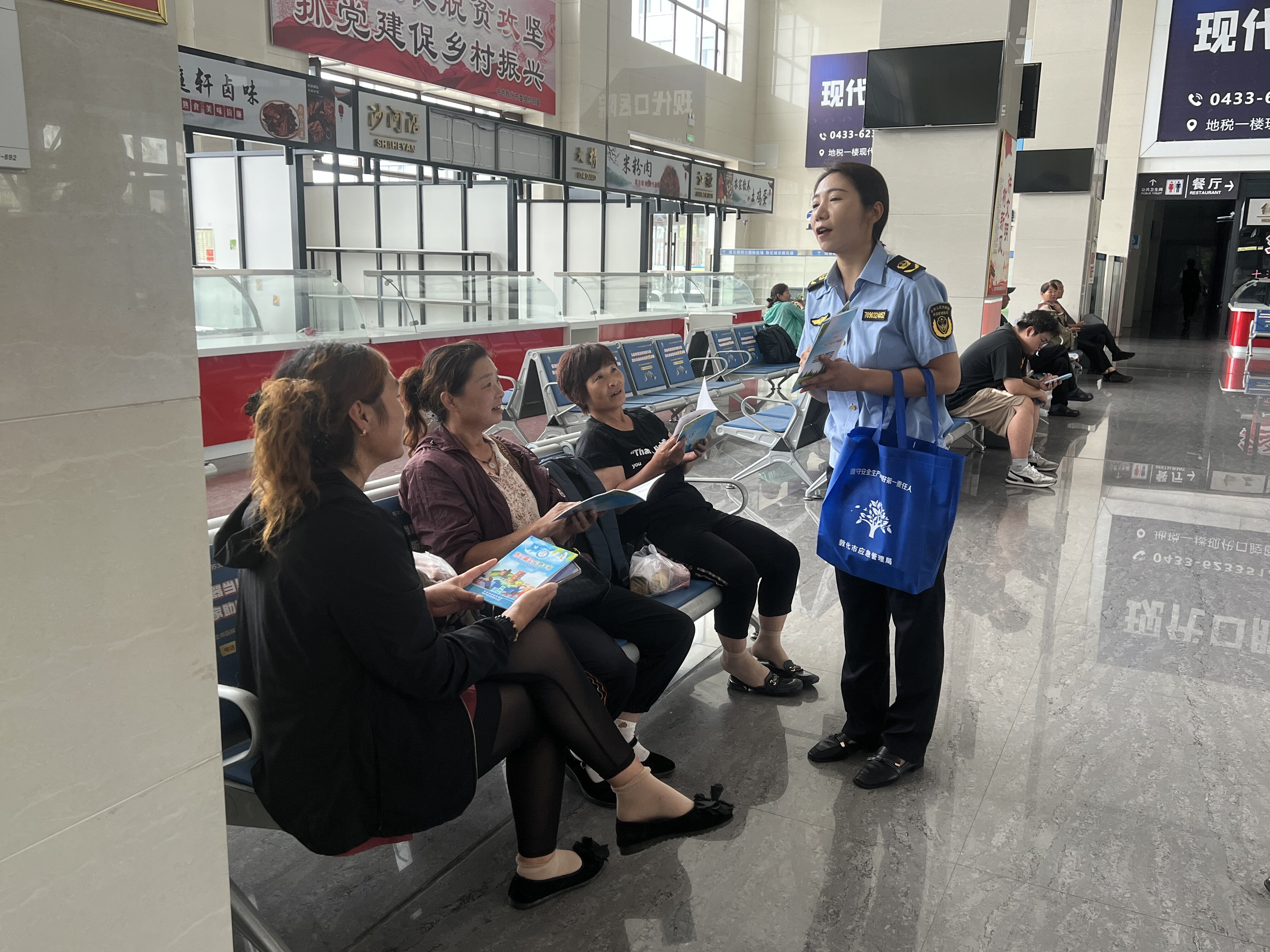 敦化市应急管理局、敦化市交通运输局联合...